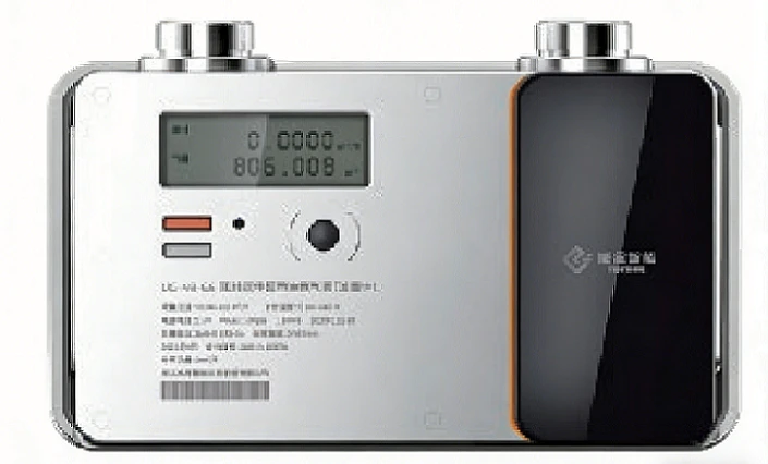 Contor cu ultrasunete comercial IoT